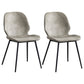Industrial Design Armless Solid Back Chairs Leather Dining Chairs for Kitchen Light Gray 2 Piece Set Clearhalo ' kitchen&dining_furn' 'Dining Chairs' 'Dining Tables & Seating' 'dining_chair' 'furn' 'furn_dining_chair' 'Furniture' 'furniture_dining_chair' 'Kitchen & Dining Furniture' 'kitchen' 4347065