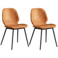 Industrial Design Armless Solid Back Chairs Leather Dining Chairs for Kitchen Orange 2 Piece Set Clearhalo ' kitchen&dining_furn' 'Dining Chairs' 'Dining Tables & Seating' 'dining_chair' 'furn' 'furn_dining_chair' 'Furniture' 'furniture_dining_chair' 'Kitchen & Dining Furniture' 'kitchen' 4347070