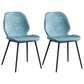 Industrial Design Armless Solid Back Chairs Leather Dining Chairs for Kitchen Blue 2 Piece Set Clearhalo ' kitchen&dining_furn' 'Dining Chairs' 'Dining Tables & Seating' 'dining_chair' 'furn' 'furn_dining_chair' 'Furniture' 'furniture_dining_chair' 'Kitchen & Dining Furniture' 'kitchen' 4347082
