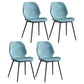 Industrial Design Armless Solid Back Chairs Leather Dining Chairs for Kitchen Blue 4 Piece Set Clearhalo ' kitchen&dining_furn' 'Dining Chairs' 'Dining Tables & Seating' 'dining_chair' 'furn' 'furn_dining_chair' 'Furniture' 'furniture_dining_chair' 'Kitchen & Dining Furniture' 'kitchen' 4347083