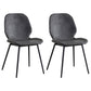 Industrial Design Armless Solid Back Chairs Leather Dining Chairs for Kitchen Black-Gray 2 Piece Set Clearhalo ' kitchen&dining_furn' 'Dining Chairs' 'Dining Tables & Seating' 'dining_chair' 'furn' 'furn_dining_chair' 'Furniture' 'furniture_dining_chair' 'Kitchen & Dining Furniture' 'kitchen' 4347085