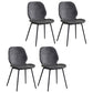 Industrial Design Armless Solid Back Chairs Leather Dining Chairs for Kitchen Black-Gray 4 Piece Set Clearhalo ' kitchen&dining_furn' 'Dining Chairs' 'Dining Tables & Seating' 'dining_chair' 'furn' 'furn_dining_chair' 'Furniture' 'furniture_dining_chair' 'Kitchen & Dining Furniture' 'kitchen' 4347086