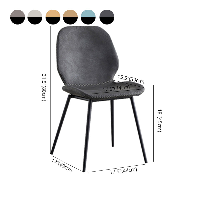 Industrial Design Armless Solid Back Chairs Leather Dining Chairs for Kitchen Clearhalo ' kitchen&dining_furn' 'Dining Chairs' 'Dining Tables & Seating' 'dining_chair' 'furn' 'furn_dining_chair' 'Furniture' 'furniture_dining_chair' 'Kitchen & Dining Furniture' 'kitchen' 4347087