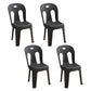 Modern Design Plastic Armless Dining Side Chairs Slat Back Side Chairs for Home Use Black 4 Piece Set Clearhalo ' kitchen&dining_furn' 'Dining Chairs' 'Dining Tables & Seating' 'dining_chair' 'furn' 'furn_dining_chair' 'Furniture' 'furniture_dining_chair' 'Kitchen & Dining Furniture' 'kitchen' 4353714