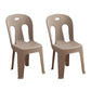 Modern Design Plastic Armless Dining Side Chairs Slat Back Side Chairs for Home Use Coffee 2 Piece Set Clearhalo ' kitchen&dining_furn' 'Dining Chairs' 'Dining Tables & Seating' 'dining_chair' 'furn' 'furn_dining_chair' 'Furniture' 'furniture_dining_chair' 'Kitchen & Dining Furniture' 'kitchen' 4353716