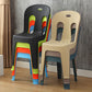 Modern Design Plastic Armless Dining Side Chairs Slat Back Side Chairs for Home Use Clearhalo ' kitchen&dining_furn' 'Dining Chairs' 'Dining Tables & Seating' 'dining_chair' 'furn' 'furn_dining_chair' 'Furniture' 'furniture_dining_chair' 'Kitchen & Dining Furniture' 'kitchen' 4353720