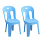 Modern Design Plastic Armless Dining Side Chairs Slat Back Side Chairs for Home Use Blue 2 Piece Set Clearhalo ' kitchen&dining_furn' 'Dining Chairs' 'Dining Tables & Seating' 'dining_chair' 'furn' 'furn_dining_chair' 'Furniture' 'furniture_dining_chair' 'Kitchen & Dining Furniture' 'kitchen' 4353723
