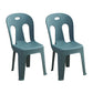 Modern Design Plastic Armless Dining Side Chairs Slat Back Side Chairs for Home Use Peacock Blue 2 Piece Set Clearhalo ' kitchen&dining_furn' 'Dining Chairs' 'Dining Tables & Seating' 'dining_chair' 'furn' 'furn_dining_chair' 'Furniture' 'furniture_dining_chair' 'Kitchen & Dining Furniture' 'kitchen' 4353725