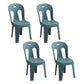 Modern Design Plastic Armless Dining Side Chairs Slat Back Side Chairs for Home Use Peacock Blue 4 Piece Set Clearhalo ' kitchen&dining_furn' 'Dining Chairs' 'Dining Tables & Seating' 'dining_chair' 'furn' 'furn_dining_chair' 'Furniture' 'furniture_dining_chair' 'Kitchen & Dining Furniture' 'kitchen' 4353726