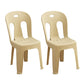 Modern Design Plastic Armless Dining Side Chairs Slat Back Side Chairs for Home Use Beige 2 Piece Set Clearhalo ' kitchen&dining_furn' 'Dining Chairs' 'Dining Tables & Seating' 'dining_chair' 'furn' 'furn_dining_chair' 'Furniture' 'furniture_dining_chair' 'Kitchen & Dining Furniture' 'kitchen' 4353727