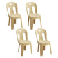 Modern Design Plastic Armless Dining Side Chairs Slat Back Side Chairs for Home Use Beige 4 Piece Set Clearhalo ' kitchen&dining_furn' 'Dining Chairs' 'Dining Tables & Seating' 'dining_chair' 'furn' 'furn_dining_chair' 'Furniture' 'furniture_dining_chair' 'Kitchen & Dining Furniture' 'kitchen' 4353728