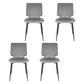Contemporary Style Leather Dining Chairs Armless Solid Back Chair for Kitchen Dark Gray 4 Piece Set Clearhalo ' kitchen&dining_furn' 'Dining Chairs' 'Dining Tables & Seating' 'dining_chair' 'furn' 'furn_dining_chair' 'Furniture' 'furniture_dining_chair' 'Kitchen & Dining Furniture' 'kitchen' 4353795