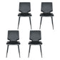 Contemporary Style Leather Dining Chairs Armless Solid Back Chair for Kitchen Black 4 Piece Set Clearhalo ' kitchen&dining_furn' 'Dining Chairs' 'Dining Tables & Seating' 'dining_chair' 'furn' 'furn_dining_chair' 'Furniture' 'furniture_dining_chair' 'Kitchen & Dining Furniture' 'kitchen' 4353808