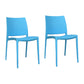 Scandinavian Armless Open Back Dining Side Chair Plastic Dining Side Chairs Blue 2 Piece Set Clearhalo ' kitchen&dining_furn' 'Dining Chairs' 'Dining Tables & Seating' 'dining_chair' 'furn' 'furn_dining_chair' 'Furniture' 'furniture_dining_chair' 'Kitchen & Dining Furniture' 'kitchen' 4353827
