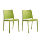 Scandinavian Armless Open Back Dining Side Chair Plastic Dining Side Chairs Green 2 Piece Set Clearhalo ' kitchen&dining_furn' 'Dining Chairs' 'Dining Tables & Seating' 'dining_chair' 'furn' 'furn_dining_chair' 'Furniture' 'furniture_dining_chair' 'Kitchen & Dining Furniture' 'kitchen' 4353843