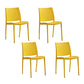 Scandinavian Armless Open Back Dining Side Chair Plastic Dining Side Chairs Yellow 4 Piece Set Clearhalo ' kitchen&dining_furn' 'Dining Chairs' 'Dining Tables & Seating' 'dining_chair' 'furn' 'furn_dining_chair' 'Furniture' 'furniture_dining_chair' 'Kitchen & Dining Furniture' 'kitchen' 4353846