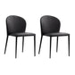 Minimalist Style Armless Solid Back Side Chairs Leather Dining Chairs for Home Black 2 Piece Set Clearhalo ' kitchen&dining_furn' 'Dining Chairs' 'Dining Tables & Seating' 'dining_chair' 'furn' 'furn_dining_chair' 'Furniture' 'furniture_dining_chair' 'Kitchen & Dining Furniture' 'kitchen' 4353852