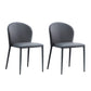 Minimalist Style Armless Solid Back Side Chairs Leather Dining Chairs for Home Gray-White 2 Piece Set Clearhalo ' kitchen&dining_furn' 'Dining Chairs' 'Dining Tables & Seating' 'dining_chair' 'furn' 'furn_dining_chair' 'Furniture' 'furniture_dining_chair' 'Kitchen & Dining Furniture' 'kitchen' 4353854