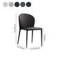 Minimalist Style Armless Solid Back Side Chairs Leather Dining Chairs for Home Clearhalo ' kitchen&dining_furn' 'Dining Chairs' 'Dining Tables & Seating' 'dining_chair' 'furn' 'furn_dining_chair' 'Furniture' 'furniture_dining_chair' 'Kitchen & Dining Furniture' 'kitchen' 4353861