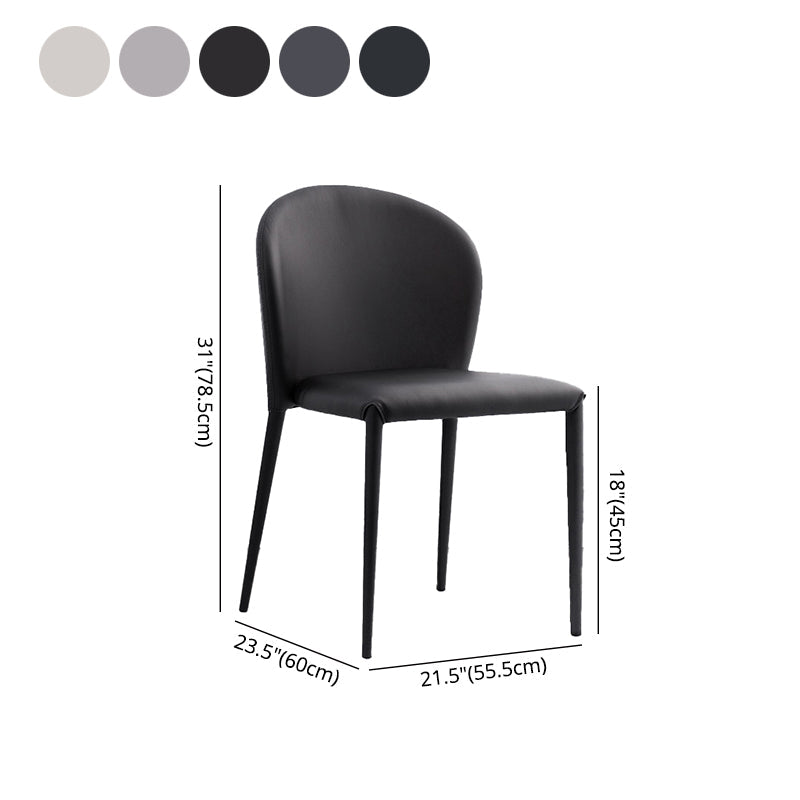 Minimalist Style Armless Solid Back Side Chairs Leather Dining Chairs for Home Clearhalo ' kitchen&dining_furn' 'Dining Chairs' 'Dining Tables & Seating' 'dining_chair' 'furn' 'furn_dining_chair' 'Furniture' 'furniture_dining_chair' 'Kitchen & Dining Furniture' 'kitchen' 4353861