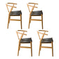 Contemporary Style Wishbone Dining Side Chairs Wood Side Dining Chairs Black 4 Piece Set Clearhalo ' kitchen&dining_furn' 'Dining Chairs' 'Dining Tables & Seating' 'dining_chair' 'furn' 'furn_dining_chair' 'Furniture' 'furniture_dining_chair' 'Kitchen & Dining Furniture' 'kitchen' 4353909