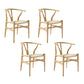 Contemporary Style Wishbone Dining Side Chairs Wood Side Dining Chairs White 4 Piece Set Clearhalo ' kitchen&dining_furn' 'Dining Chairs' 'Dining Tables & Seating' 'dining_chair' 'furn' 'furn_dining_chair' 'Furniture' 'furniture_dining_chair' 'Kitchen & Dining Furniture' 'kitchen' 4353914
