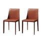 Minimalist Style Armless Solid Back Dining Side Chairs Leather Dining Chairs Orange 2 Piece Set Clearhalo ' kitchen&dining_furn' 'Dining Chairs' 'Dining Tables & Seating' 'dining_chair' 'furn' 'furn_dining_chair' 'Furniture' 'furniture_dining_chair' 'Kitchen & Dining Furniture' 'kitchen' 4353963