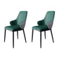 Industrial Design Arm Solid Back Dining Chairs Leather Dining Chairs for Kitchen Blackish Green 2 Piece Set Clearhalo ' kitchen&dining_furn' 'Dining Chairs' 'Dining Tables & Seating' 'dining_chair' 'furn' 'furn_dining_chair' 'Furniture' 'furniture_dining_chair' 'Kitchen & Dining Furniture' 'kitchen' 4353983