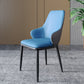Industrial Design Arm Solid Back Dining Chairs Leather Dining Chairs for Kitchen Blue 1 Piece Clearhalo ' kitchen&dining_furn' 'Dining Chairs' 'Dining Tables & Seating' 'dining_chair' 'furn' 'furn_dining_chair' 'Furniture' 'furniture_dining_chair' 'Kitchen & Dining Furniture' 'kitchen' 4353998