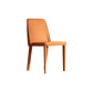 Contemporary Leather Dining Chairs Armless Solid Back Chair for Kitchen Orange 1 Piece Clearhalo ' kitchen&dining_furn' 'Dining Chairs' 'Dining Tables & Seating' 'dining_chair' 'furn' 'furn_dining_chair' 'Furniture' 'furniture_dining_chair' 'Kitchen & Dining Furniture' 'kitchen' 4354020