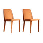 Contemporary Leather Dining Chairs Armless Solid Back Chair for Kitchen Orange 2 Piece Set Clearhalo ' kitchen&dining_furn' 'Dining Chairs' 'Dining Tables & Seating' 'dining_chair' 'furn' 'furn_dining_chair' 'Furniture' 'furniture_dining_chair' 'Kitchen & Dining Furniture' 'kitchen' 4354022