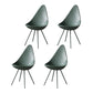 Industrial Style Armless Side Chairs Plastic Solid Back Side Chair for Home Green 4 Piece Set Clearhalo ' kitchen&dining_furn' 'Dining Chairs' 'Dining Tables & Seating' 'dining_chair' 'furn' 'furn_dining_chair' 'Furniture' 'furniture_dining_chair' 'Kitchen & Dining Furniture' 'kitchen' 4354042