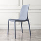 Contemporary Stacking Armless Dining Chairs Solid Back Chair for Home Use Grey 1 Piece Clearhalo ' kitchen&dining_furn' 'Dining Chairs' 'Dining Tables & Seating' 'dining_chair' 'furn' 'furn_dining_chair' 'Furniture' 'furniture_dining_chair' 'Kitchen & Dining Furniture' 'kitchen' 4354068
