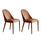 Contemporary Leather Dining Chairs Armless Solid Back Dining Chair for Kitchen Red Brown 2 Piece Set Clearhalo ' kitchen&dining_furn' 'Dining Chairs' 'Dining Tables & Seating' 'dining_chair' 'furn' 'furn_dining_chair' 'Furniture' 'furniture_dining_chair' 'Kitchen & Dining Furniture' 'kitchen' 4354112