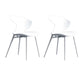 Contemporary Style Dining Chairs Armless Metal Side Wingback Chair for Kitchen White 2 Piece Set Clearhalo ' kitchen&dining_furn' 'Dining Chairs' 'Dining Tables & Seating' 'dining_chair' 'furn' 'furn_dining_chair' 'Furniture' 'furniture_dining_chair' 'Kitchen & Dining Furniture' 'kitchen' 4354207