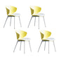 Contemporary Style Dining Chairs Armless Metal Side Wingback Chair for Kitchen Yellow 4 Piece Set Clearhalo ' kitchen&dining_furn' 'Dining Chairs' 'Dining Tables & Seating' 'dining_chair' 'furn' 'furn_dining_chair' 'Furniture' 'furniture_dining_chair' 'Kitchen & Dining Furniture' 'kitchen' 4354216