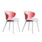 Contemporary Style Dining Chairs Armless Metal Side Wingback Chair for Kitchen Red 2 Piece Set Clearhalo ' kitchen&dining_furn' 'Dining Chairs' 'Dining Tables & Seating' 'dining_chair' 'furn' 'furn_dining_chair' 'Furniture' 'furniture_dining_chair' 'Kitchen & Dining Furniture' 'kitchen' 4354219