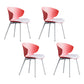 Contemporary Style Dining Chairs Armless Metal Side Wingback Chair for Kitchen Red 4 Piece Set Clearhalo ' kitchen&dining_furn' 'Dining Chairs' 'Dining Tables & Seating' 'dining_chair' 'furn' 'furn_dining_chair' 'Furniture' 'furniture_dining_chair' 'Kitchen & Dining Furniture' 'kitchen' 4354221