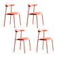 Modern Style Dining Chairs Armless Open Back Side Chairs with Metal Legs for Kitchen Orange 4 Piece Set Clearhalo ' kitchen&dining_furn' 'Dining Chairs' 'Dining Tables & Seating' 'dining_chair' 'furn' 'furn_dining_chair' 'Furniture' 'furniture_dining_chair' 'Kitchen & Dining Furniture' 'kitchen' 4354283