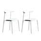 Modern Style Dining Chairs Armless Open Back Side Chairs with Metal Legs for Kitchen White 2 Piece Set Clearhalo ' kitchen&dining_furn' 'Dining Chairs' 'Dining Tables & Seating' 'dining_chair' 'furn' 'furn_dining_chair' 'Furniture' 'furniture_dining_chair' 'Kitchen & Dining Furniture' 'kitchen' 4354292