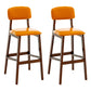 Contemporary Counter Bar Stool Backrest Espresso Wood Bar Stool with Footrest Orange 2 Piece Set Clearhalo 'Bar Furniture' 'Bar Stools' 'bar_stools' 'furn' 'furn_bar_stools' 'furniture_bar_stools' 'Kitchen & Dining Furniture' 'kitchen&dining_furn' 'kitchen' 'kitchen_furn' Furniture' 4354410