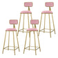 Glam Metal Upholstered Barstool Indoor Bar Stool With Cushion and Iron Legs Pink 4 Piece Set Clearhalo 'Bar Furniture' 'Bar Stools' 'bar_stools' 'furn' 'furn_bar_stools' 'furniture_bar_stools' 'Kitchen & Dining Furniture' 'kitchen&dining_furn' 'kitchen' 'kitchen_furn' Furniture' 4354679