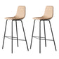 Indoor Faux Leather Bar Stool Modern Bucket Arm-less Low Back Counter Chair Light Brown 2 Piece Set Clearhalo 'Bar Furniture' 'Bar Stools' 'bar_stools' 'furn' 'furn_bar_stools' 'furniture_bar_stools' 'Kitchen & Dining Furniture' 'kitchen&dining_furn' 'kitchen' 'kitchen_furn' Furniture' 4354702