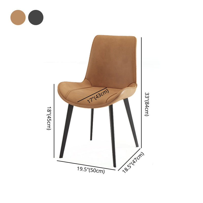 Contemporary Leather Restaurant Side Chair Solid Back Dining Chair Clearhalo ' kitchen&dining_furn' 'Dining Chairs' 'Dining Tables & Seating' 'dining_chair' 'furn' 'furn_dining_chair' 'Furniture' 'furniture_dining_chair' 'Kitchen & Dining Furniture' 'kitchen' 4369315