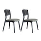 Contemporary Open Back Dining Side Chair Armless Wooden Legs Side Chairs Black 2 Piece Set Clearhalo ' kitchen&dining_furn' 'Dining Chairs' 'Dining Tables & Seating' 'dining_chair' 'furn' 'furn_dining_chair' 'Furniture' 'furniture_dining_chair' 'Kitchen & Dining Furniture' 'kitchen' 4369337