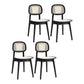 Modern Style Open Back Dining Side Chair Armless Cane Back Dining Chairs Black 4 Piece Set Clearhalo ' kitchen&dining_furn' 'Dining Chairs' 'Dining Tables & Seating' 'dining_chair' 'furn' 'furn_dining_chair' 'Furniture' 'furniture_dining_chair' 'Kitchen & Dining Furniture' 'kitchen' 4369363