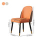 Scandinavian Style Leather Dining Chairs Armless Solid Back Chair for Kitchen Clearhalo ' kitchen&dining_furn' 'Dining Chairs' 'Dining Tables & Seating' 'dining_chair' 'furn' 'furn_dining_chair' 'Furniture' 'furniture_dining_chair' 'Kitchen & Dining Furniture' 'kitchen' 4369419