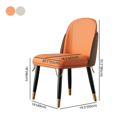 Scandinavian Style Leather Dining Chairs Armless Solid Back Chair for Kitchen Clearhalo ' kitchen&dining_furn' 'Dining Chairs' 'Dining Tables & Seating' 'dining_chair' 'furn' 'furn_dining_chair' 'Furniture' 'furniture_dining_chair' 'Kitchen & Dining Furniture' 'kitchen' 4369419