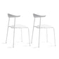 Open Back Armless Dining Chairs Industrial Side Chairs with Metal Legs White Plastic & Acrylic 2 Piece Set Clearhalo ' kitchen&dining_furn' 'Dining Chairs' 'Dining Tables & Seating' 'dining_chair' 'furn' 'furn_dining_chair' 'Furniture' 'furniture_dining_chair' 'Kitchen & Dining Furniture' 'kitchen' 4369424