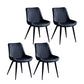 Contemporary Dining Chairs Armless Kitchen Side Chairs with Metal Legs Black 4 Piece Set Black Clearhalo ' kitchen&dining_furn' 'Dining Chairs' 'Dining Tables & Seating' 'dining_chair' 'furn' 'furn_dining_chair' 'Furniture' 'furniture_dining_chair' 'Kitchen & Dining Furniture' 'kitchen' 4369459